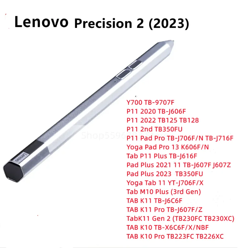 Lenovo Precision Pen 2 (2023)Lingdong ZG38C04468 ZG38C04471 ZG38C04470  P11, P11 Pro, P11 Plus   ŸϷ 